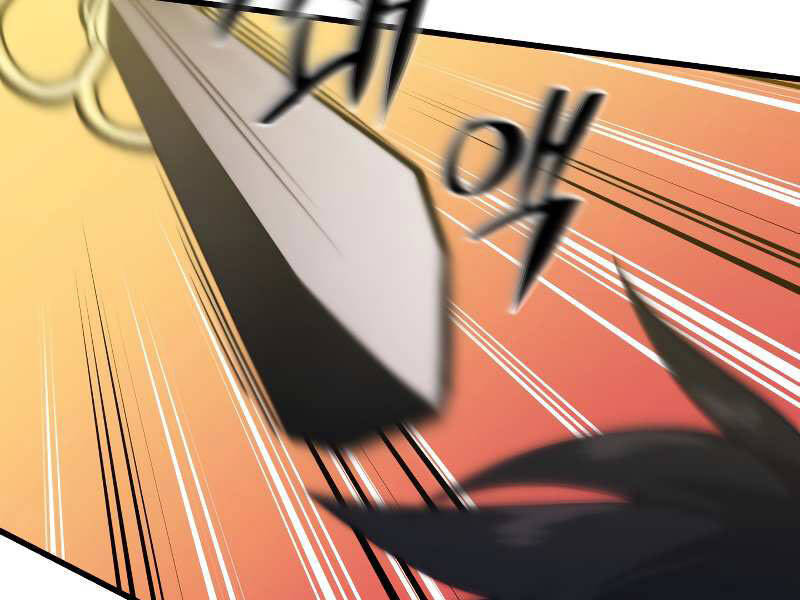 Seoul Tử Linh Sư Chapter 31 - Trang 2