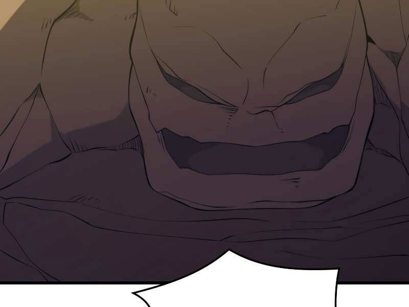 Seoul Tử Linh Sư Chapter 31 - Trang 2