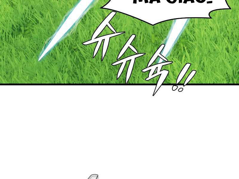 Seoul Tử Linh Sư Chapter 31 - Trang 2