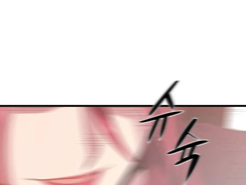 Seoul Tử Linh Sư Chapter 31 - Trang 2