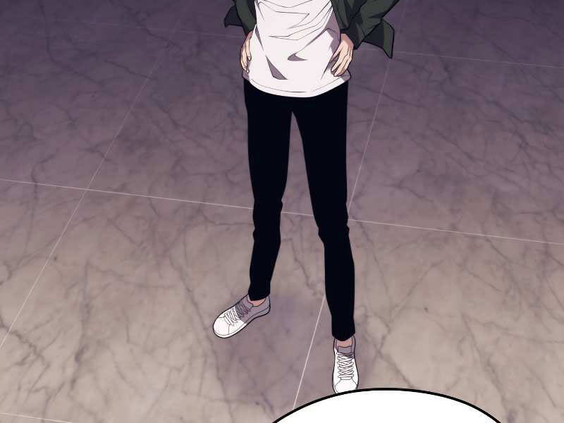 Seoul Tử Linh Sư Chapter 31 - Trang 2