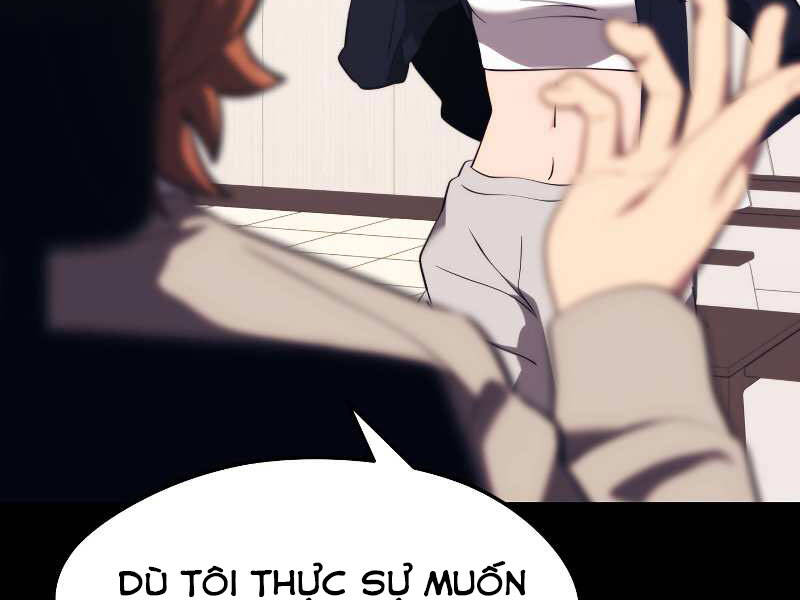 Seoul Tử Linh Sư Chapter 31 - Trang 2