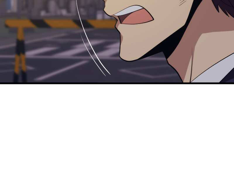 Seoul Tử Linh Sư Chapter 31 - Trang 2