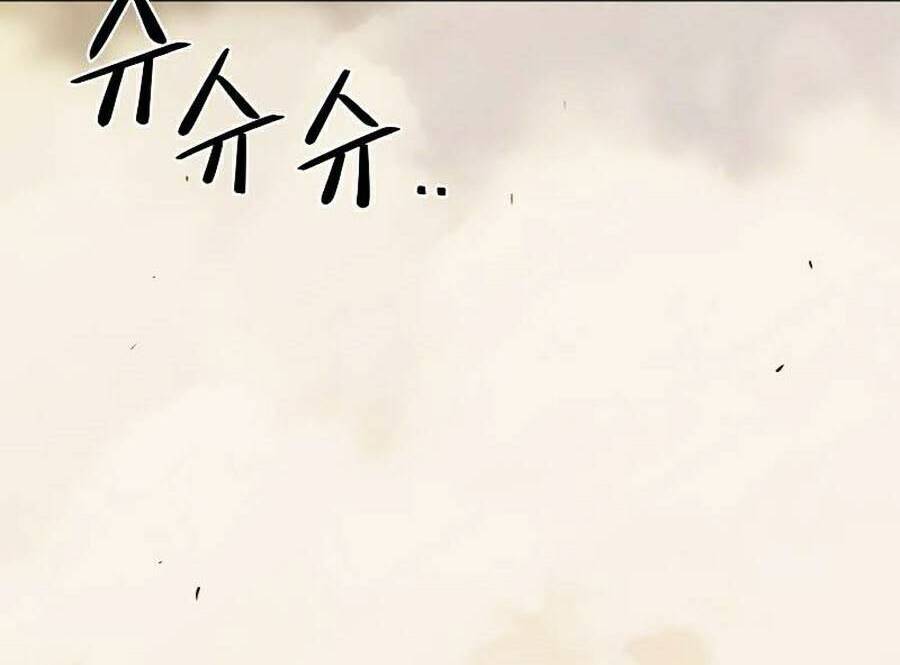 Seoul Tử Linh Sư Chapter 32 - Trang 2