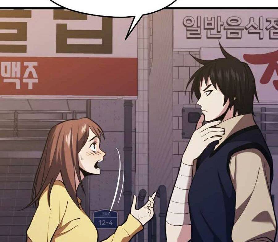 Seoul Tử Linh Sư Chapter 32 - Trang 2