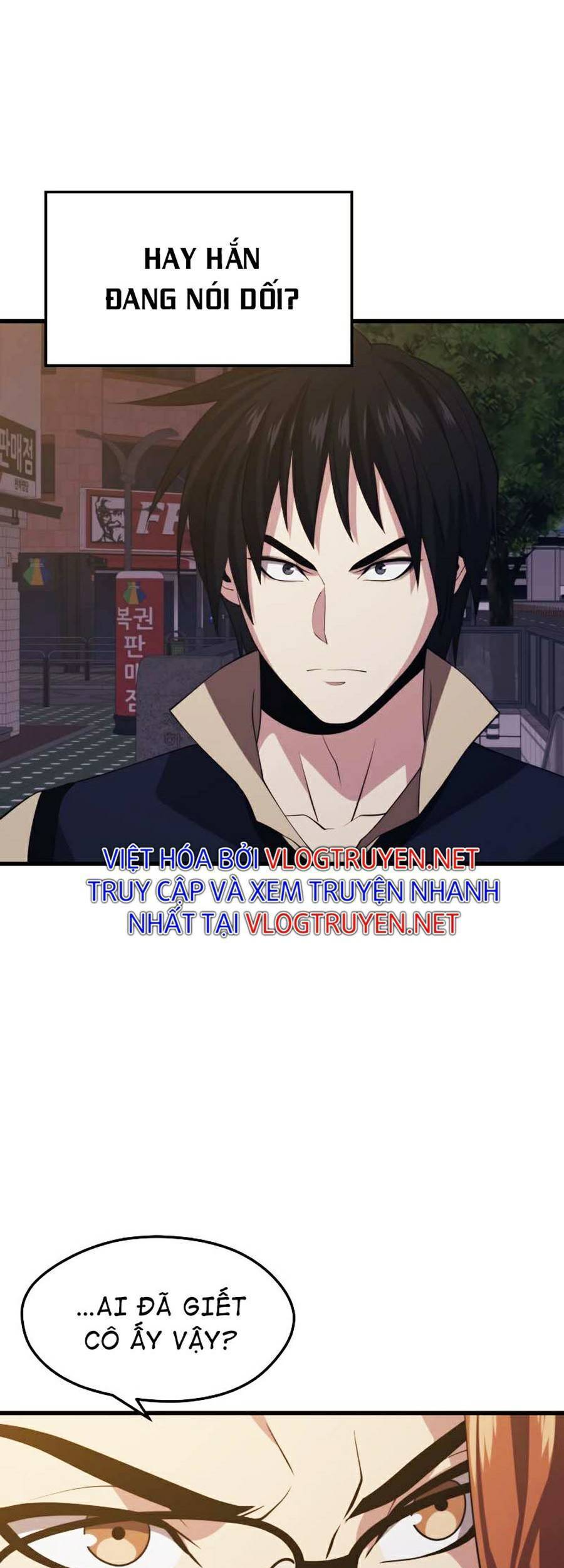 Seoul Tử Linh Sư Chapter 32 - Trang 2