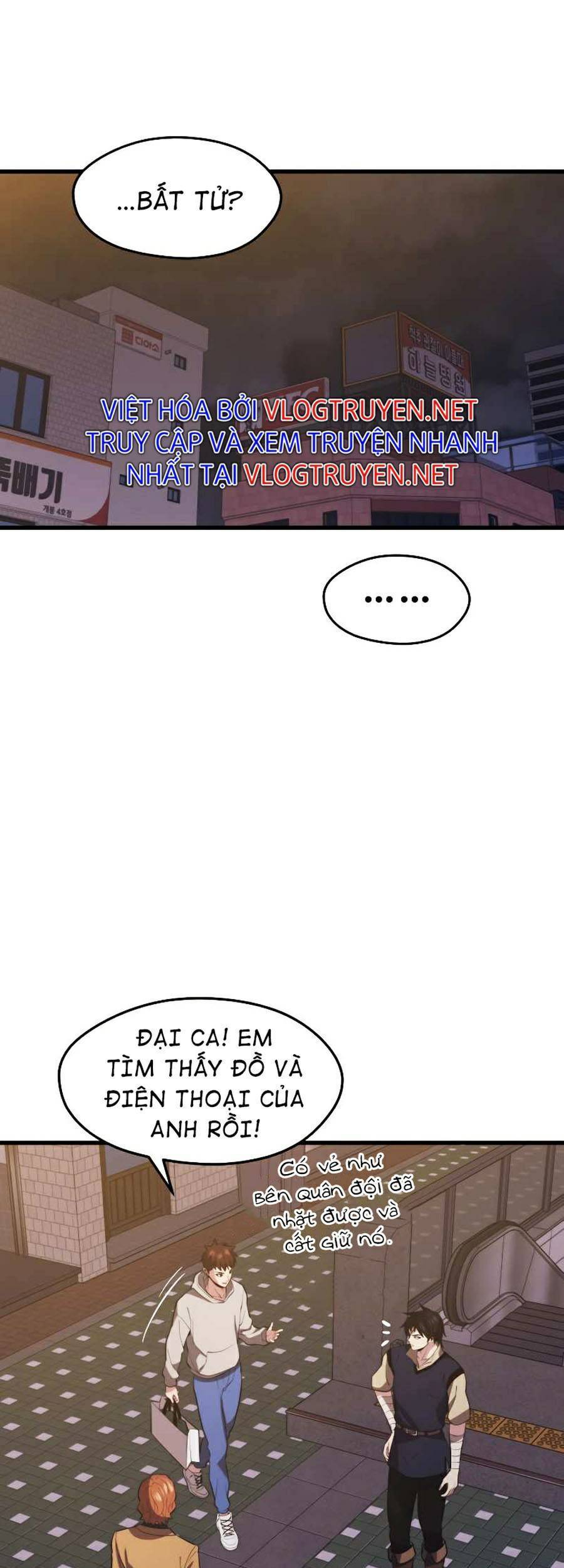 Seoul Tử Linh Sư Chapter 32 - Trang 2