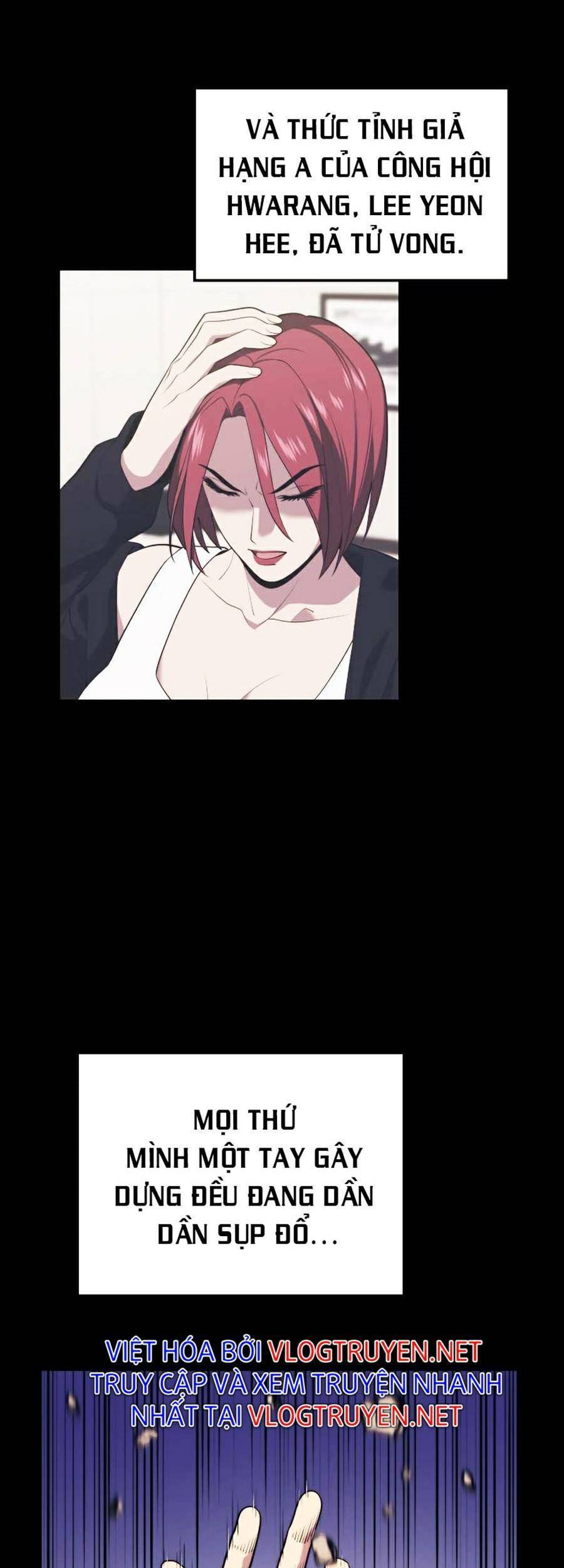 Seoul Tử Linh Sư Chapter 32 - Trang 2