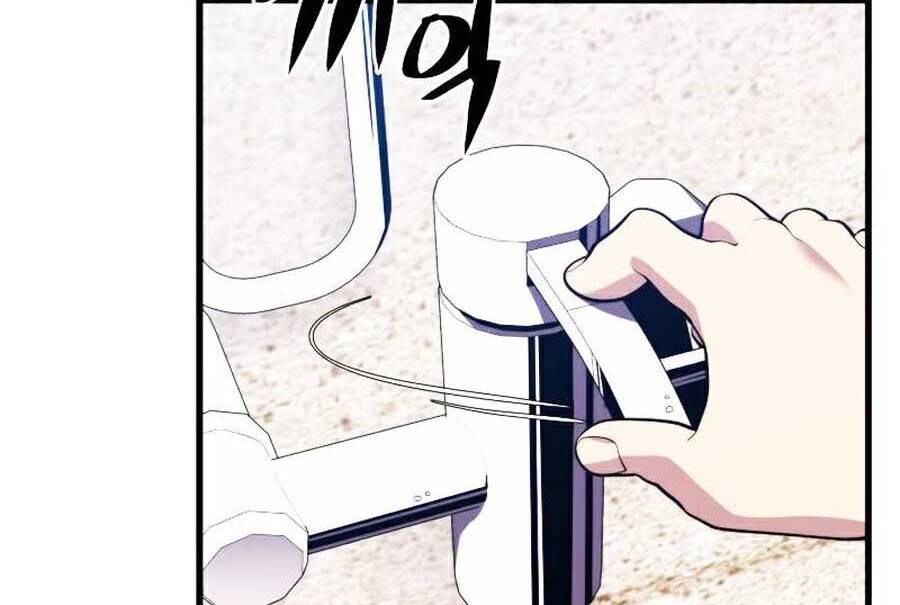 Seoul Tử Linh Sư Chapter 32 - Trang 2