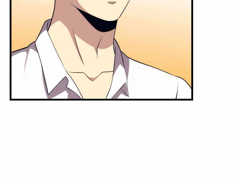 Seoul Tử Linh Sư Chapter 33 - Trang 2