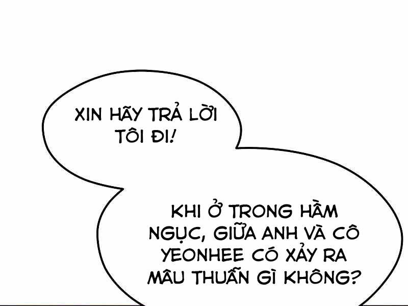 Seoul Tử Linh Sư Chapter 33 - Trang 2