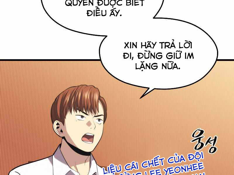 Seoul Tử Linh Sư Chapter 33 - Trang 2