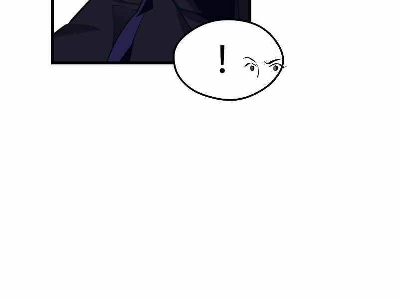 Seoul Tử Linh Sư Chapter 33 - Trang 2