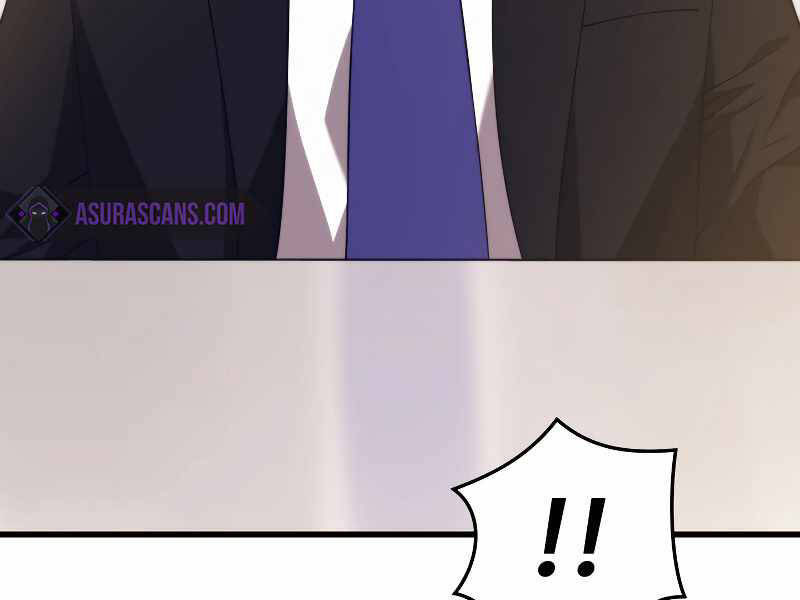 Seoul Tử Linh Sư Chapter 33 - Trang 2