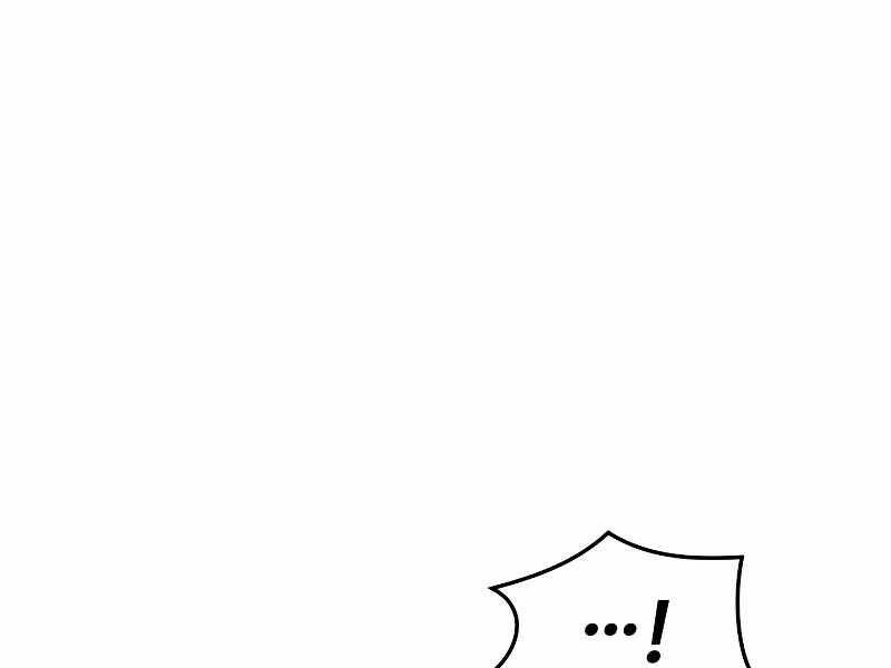 Seoul Tử Linh Sư Chapter 33 - Trang 2