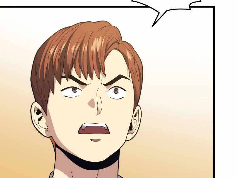 Seoul Tử Linh Sư Chapter 33 - Trang 2