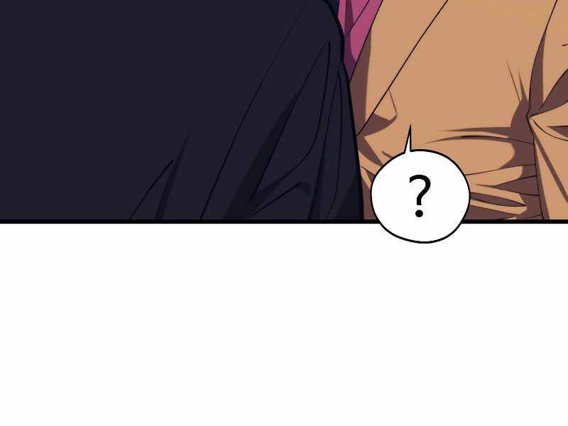 Seoul Tử Linh Sư Chapter 33 - Trang 2