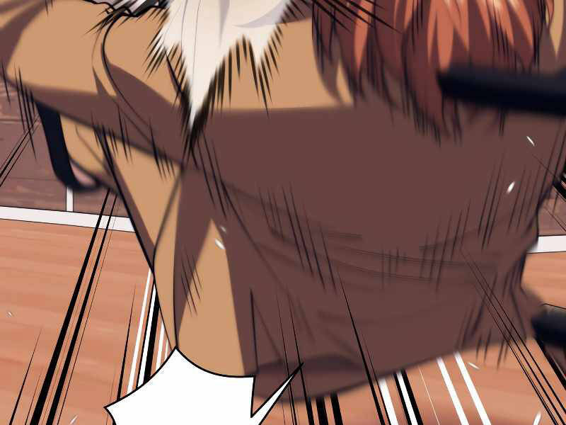 Seoul Tử Linh Sư Chapter 33 - Trang 2