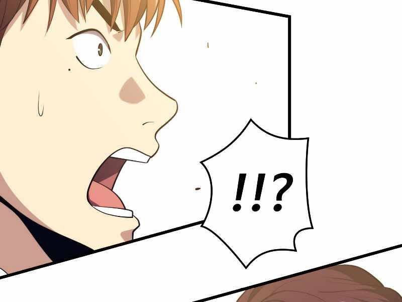 Seoul Tử Linh Sư Chapter 33 - Trang 2