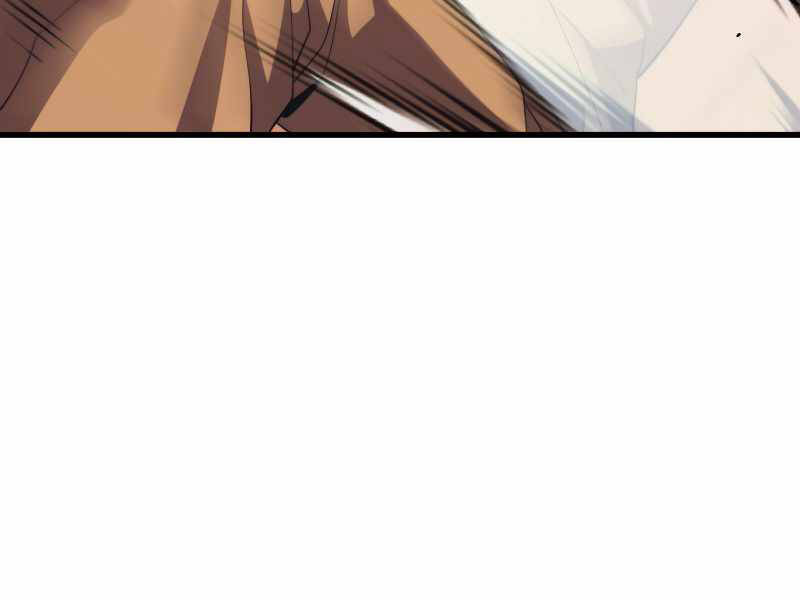 Seoul Tử Linh Sư Chapter 33 - Trang 2