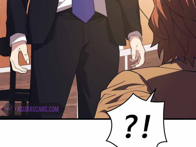 Seoul Tử Linh Sư Chapter 33 - Trang 2