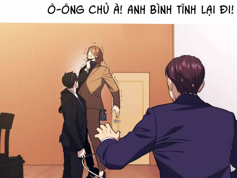 Seoul Tử Linh Sư Chapter 33 - Trang 2