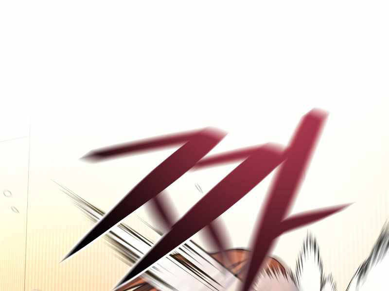 Seoul Tử Linh Sư Chapter 33 - Trang 2