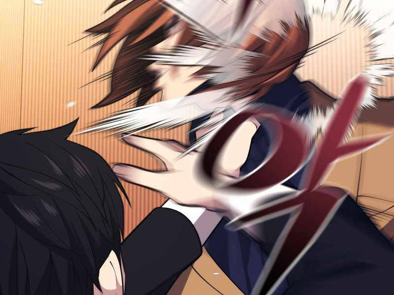 Seoul Tử Linh Sư Chapter 33 - Trang 2