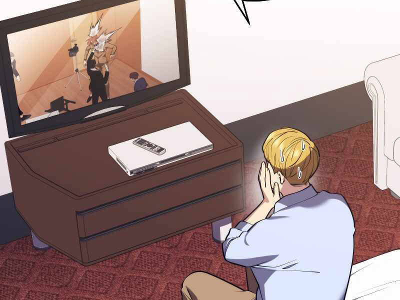 Seoul Tử Linh Sư Chapter 33 - Trang 2