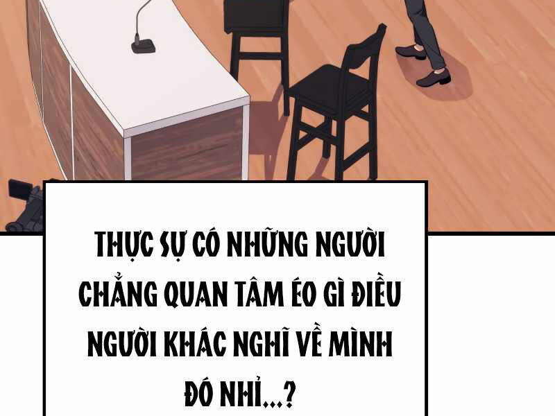 Seoul Tử Linh Sư Chapter 33 - Trang 2