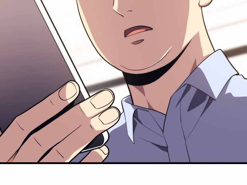 Seoul Tử Linh Sư Chapter 33 - Trang 2