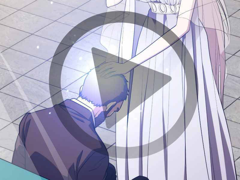 Seoul Tử Linh Sư Chapter 33 - Trang 2