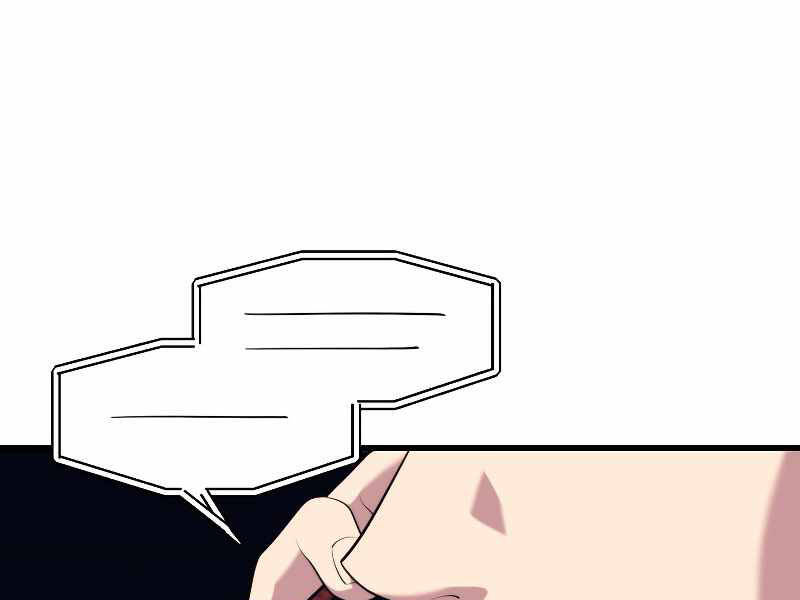 Seoul Tử Linh Sư Chapter 33 - Trang 2