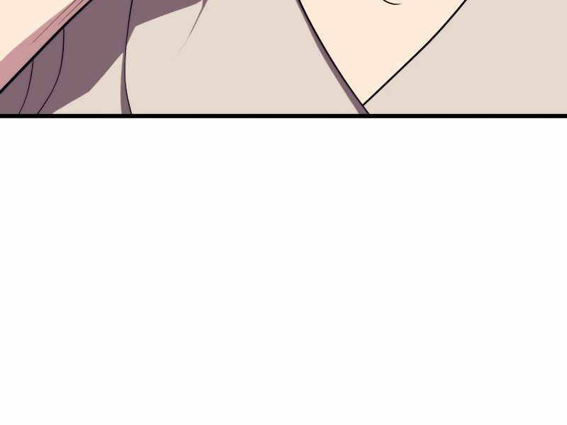 Seoul Tử Linh Sư Chapter 33 - Trang 2