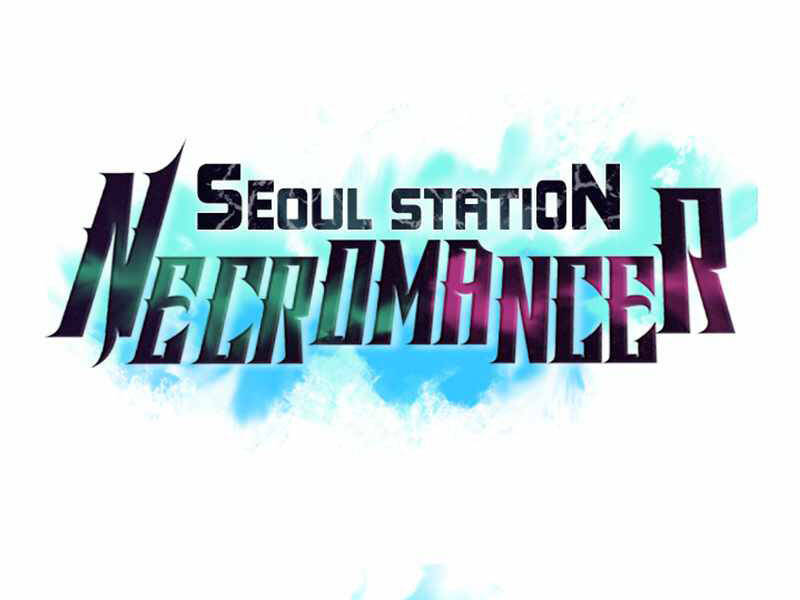 Seoul Tử Linh Sư Chapter 33 - Trang 2