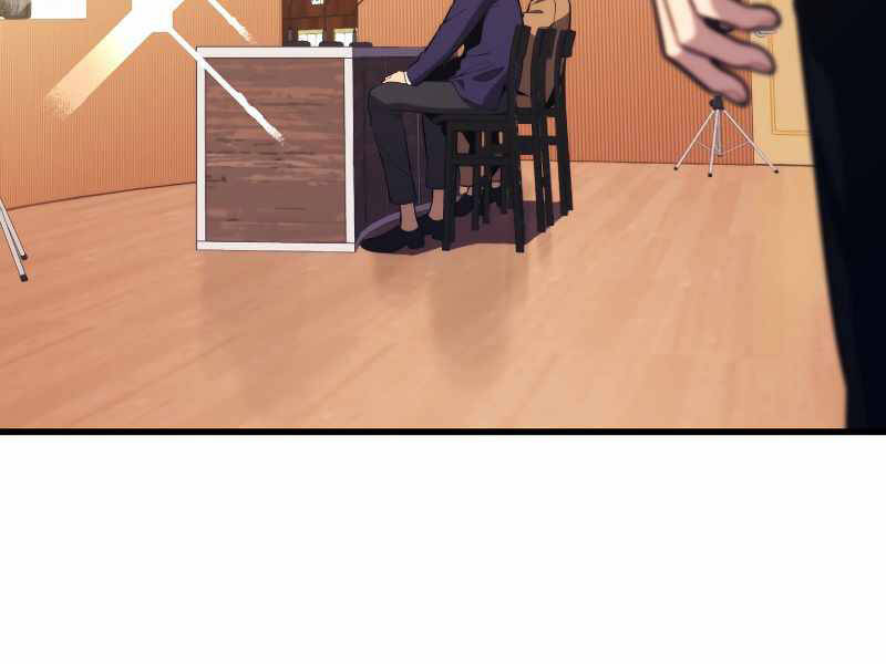 Seoul Tử Linh Sư Chapter 33 - Trang 2