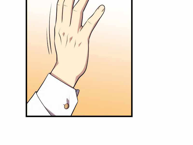 Seoul Tử Linh Sư Chapter 33 - Trang 2