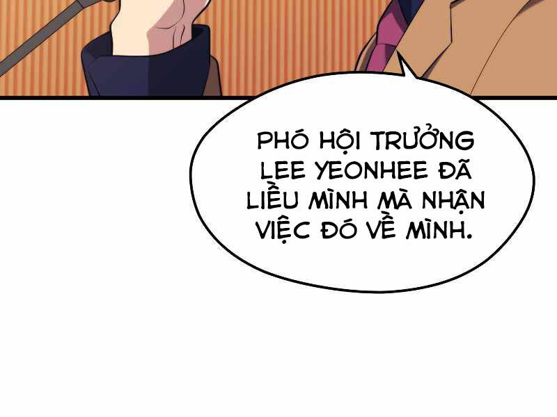 Seoul Tử Linh Sư Chapter 33 - Trang 2