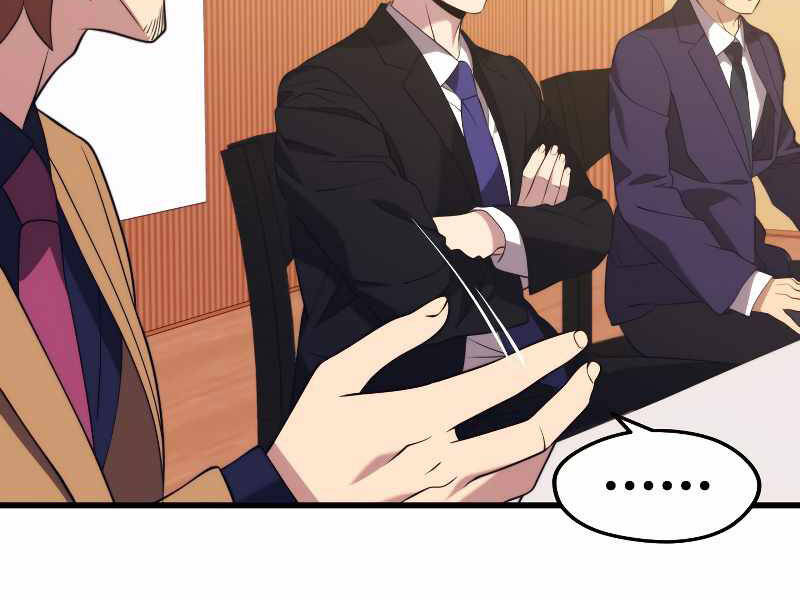 Seoul Tử Linh Sư Chapter 33 - Trang 2