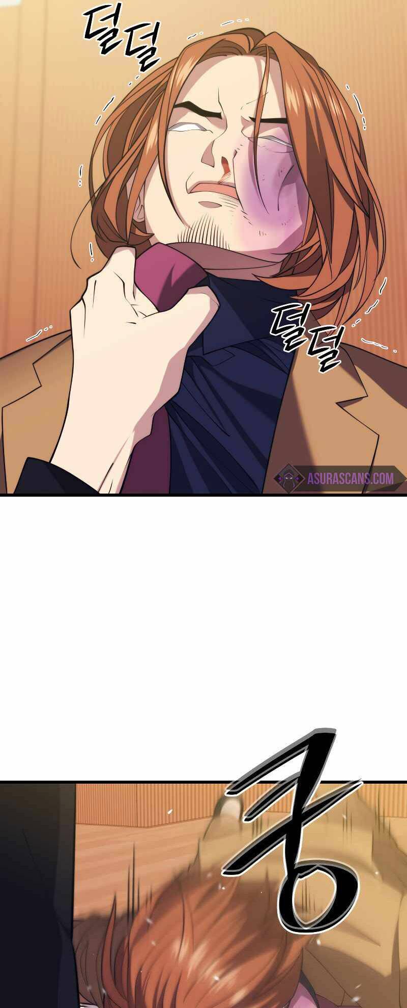 Seoul Tử Linh Sư Chapter 34 - Trang 2