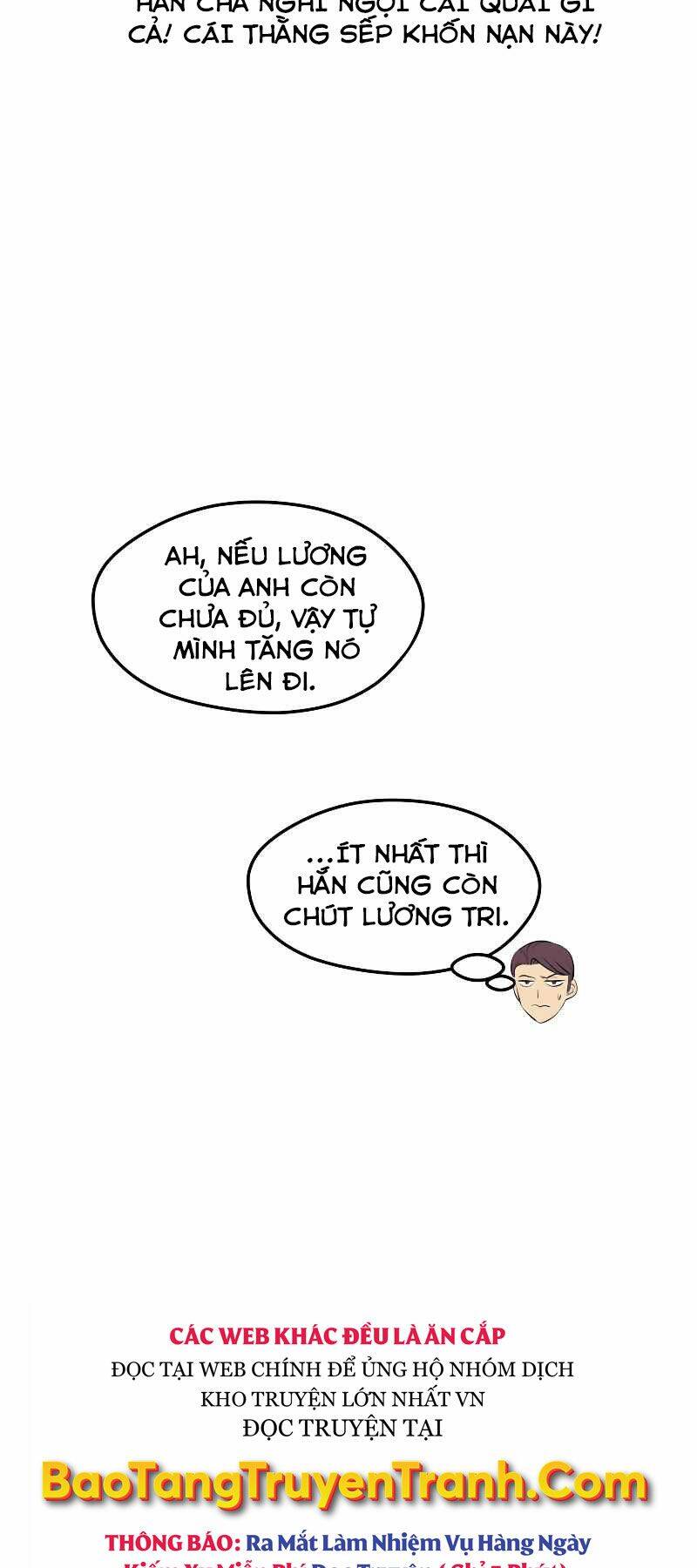 Seoul Tử Linh Sư Chapter 34 - Trang 2