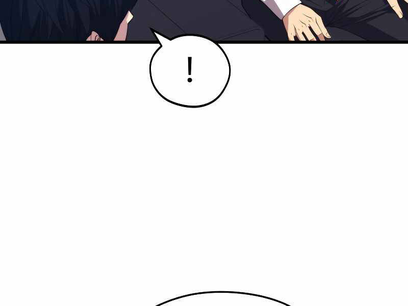 Seoul Tử Linh Sư Chapter 35 - Trang 2