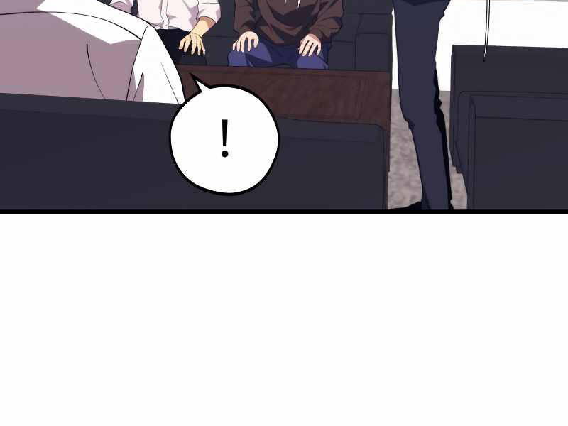 Seoul Tử Linh Sư Chapter 35 - Trang 2