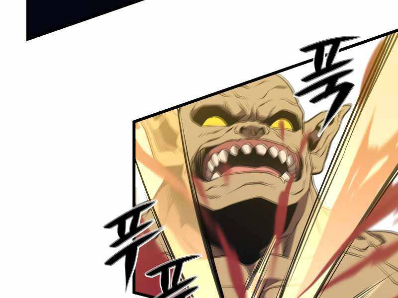 Seoul Tử Linh Sư Chapter 35 - Trang 2