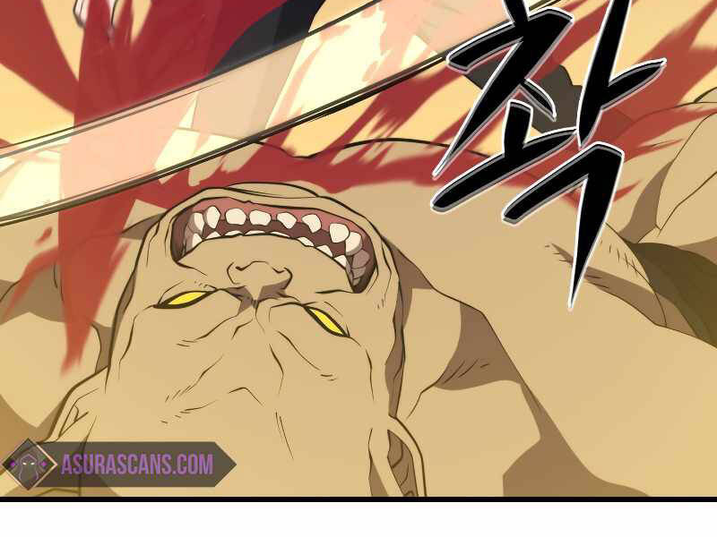 Seoul Tử Linh Sư Chapter 35 - Trang 2