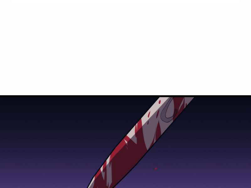 Seoul Tử Linh Sư Chapter 35 - Trang 2