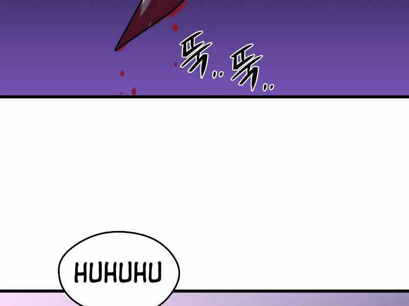 Seoul Tử Linh Sư Chapter 35 - Trang 2