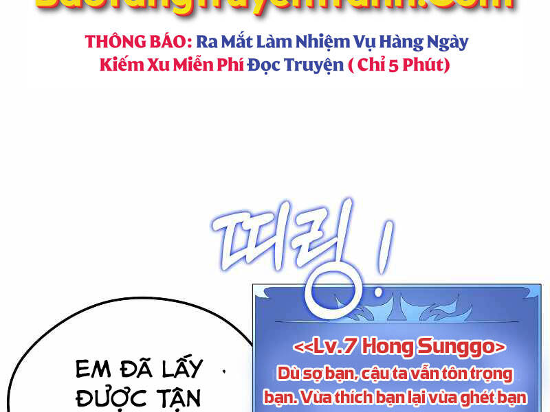 Seoul Tử Linh Sư Chapter 35 - Trang 2