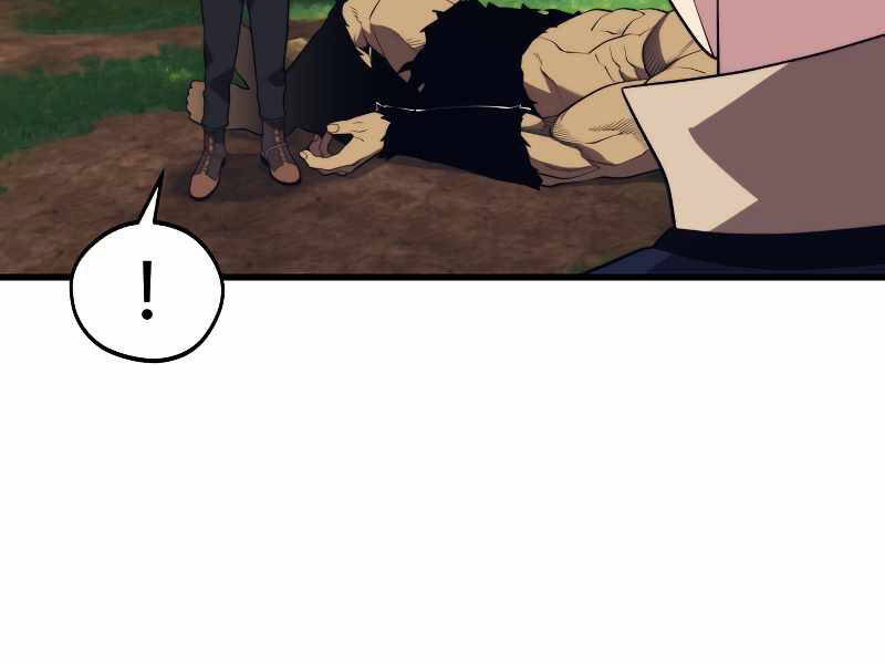 Seoul Tử Linh Sư Chapter 35 - Trang 2