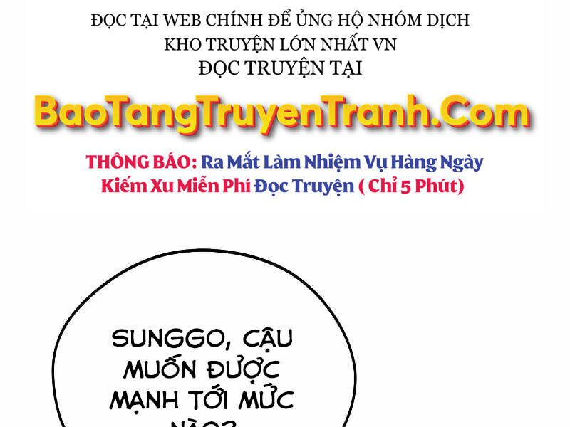 Seoul Tử Linh Sư Chapter 35 - Trang 2